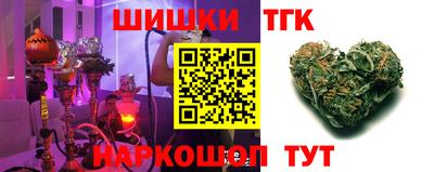 spice Балашиха