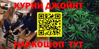 стафф Балаково