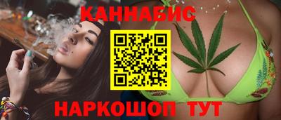 spice Балашиха