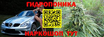 jwh Балахна