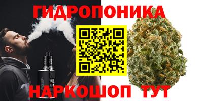 jwh Балахна