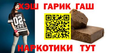 spice Балашиха