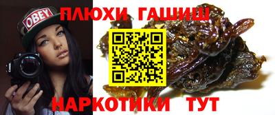 jwh Балахна