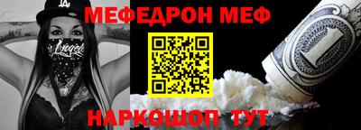 jwh Балахна